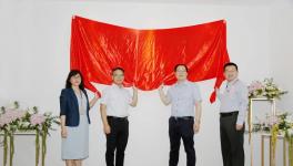 揭牌！華潤水泥一深圳新公司成立！