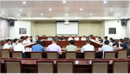 河北省工信廳召開水泥錯峰生產座談會！