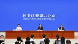 全國碳市場將在7月擇機啟動上線交易！