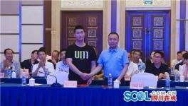 華新水泥對這一產品具有優先采購權！