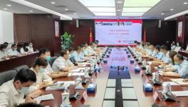 中聯(lián)水泥召開2021上半年工作視頻會議！