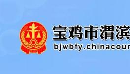 冀東水泥申請控股子公司破產清算！