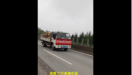 擔當！中國建材捐1000萬元支援河南！