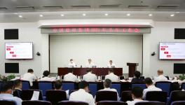 中建材半年會，年底完成三年任務的80%！