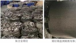 改這里，不僅節電提產，還能每年增效120多萬！