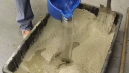 這一地區(qū)決定取消自第三國(guó)進(jìn)口”水泥禁令“！