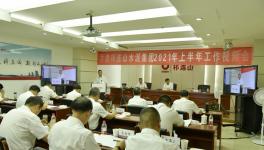 祁連山上半年會議：水泥窯穩定性達98.98%！