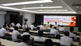 寧夏建材舉行成員“兩書一協議”簽約儀式！