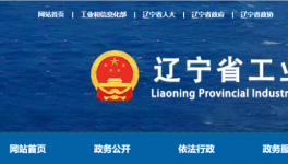 1.27:1！這家水泥企業新增5500t/d生產線！
