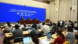 過剩產能死灰復燃？看督察組查水泥！