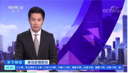 ?緊急！29個省市發“警告”！工地又有確診！