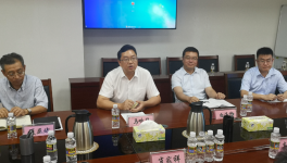 提高海南戰(zhàn)略地位，中建材又有大動(dòng)作！