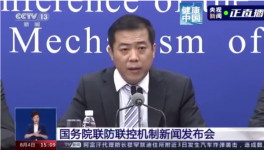 突發(fā)！100多條高速被封！水泥賣不出去！