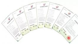 節(jié)電率優(yōu)異，環(huán)保高效風機改造綜合解決方案來啦！