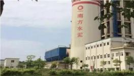 運行效率80%以上，南方水泥風(fēng)機改造案例分享！