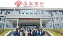 奧鎂聯姻重慶良友，2.5萬噸/年鋁質耐材工廠預計明年底投產！