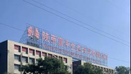 電價上浮不設限，水泥廠必讀節電秘笈！