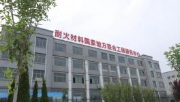 技術(shù)答疑：頻繁開(kāi)停機(jī)，如何做到年節(jié)煤2000余噸？