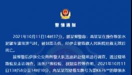 粉體、顆粒物料裝車，智能操控，各項(xiàng)難題輕松解決！