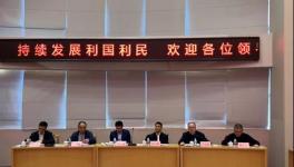 達成共識，2022年錯峰生產130-150天！