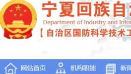 又一地區發布水泥熟料生產線清單！