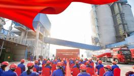 鋼鐵公司、水泥廠、新材料公司聯合生產水泥項目開工！