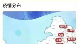 蔓延！23个省疫情反扑！张文宏：规模或超10倍！