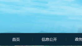 一攪拌站發(fā)生安全責任事故，致1人死亡！調查結果公布！