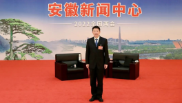 海螺董事長(zhǎng)王誠(chéng)建議差別實(shí)施水泥工業(yè)用電價(jià)格！