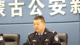 非法占用農(nóng)用地，這一水泥負(fù)責(zé)人被判刑！