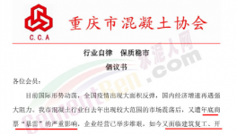 承兑被拒收！多省开始“自救”模式！