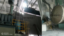 時間短、性價比高，水泥磨滑履修復還能這樣做？