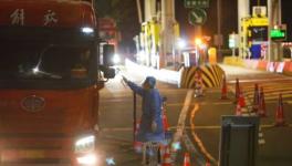 國務院發文，嚴禁擅自阻斷或關閉高速公路、普通公路、航道船閘！