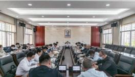 總投資20億元，南方水泥6000t/d水泥生產線最新進展！