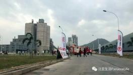 投資超2.5億美元，海螺水泥將在這一地區新建水泥廠！