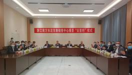 南方水泥又一大項(xiàng)目簽約！6月1日前投入運(yùn)營(yíng)！