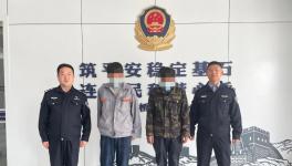 ?水泥廠員工利用職務(wù)之便詐騙水泥！終被抓！