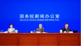 葛洲壩、媧石等兩家水泥企業入選專精特新“小巨人”名單！