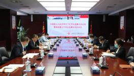 中聯水泥高質量過半勞動競賽活動啟動！