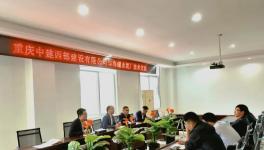 發(fā)行股票！海螺入股西部建設(shè)最新動態(tài)！