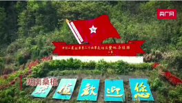 華新水泥兩家子公司變身綠色環(huán)保企業(yè)！