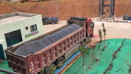 又一家水泥企業(yè)延伸產(chǎn)業(yè)鏈，骨料產(chǎn)品成功上市銷售！