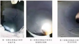 海螺安徽水泥顛覆下料管堵塞嚴重！