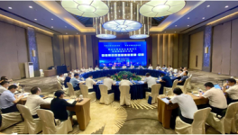 企業經營困難，大企業領導人共商行業大計！