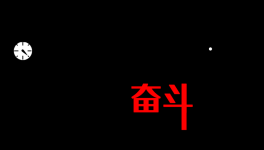 ?2022太難了！上半年結束，46萬家企業倒閉！
