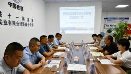 海螺水泥長三角大區總裁親赴山東拜訪大客戶！