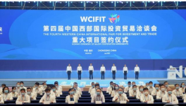 110亿！中建材联合海螺，将新建两条6400t/d水泥熟料生产线！