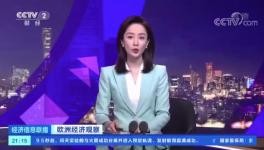 生产成本超过销售价格，这一地区最大水泥厂考虑停产