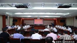 华润水泥、厦门建旺混凝土等签订下半年水泥购销量106万吨协议?