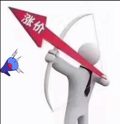 10多家水泥企业集体发函涨价，落实情况有待观察！